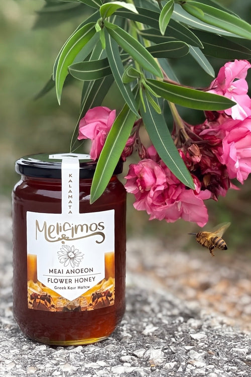 Griekse Bloemenhoning 940 g