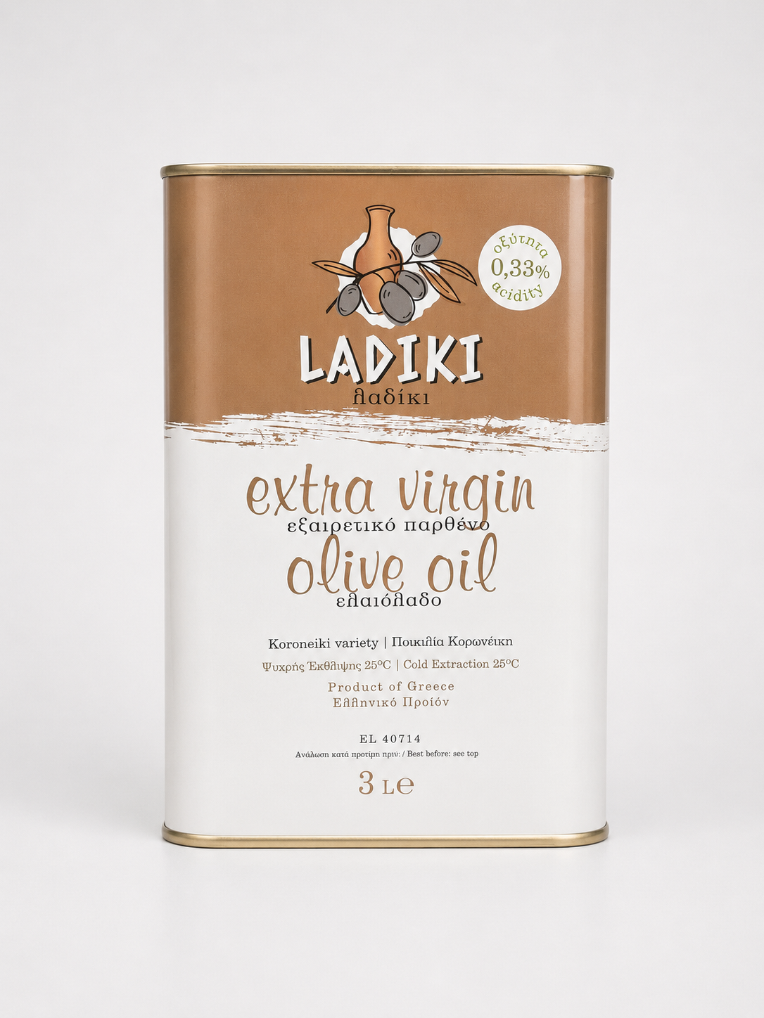 Extra Vierge Olijfolie - Kalamata 2026